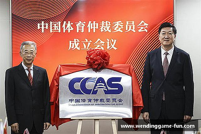 关于问鼎娱乐